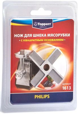 Обзор товара нож TOPPERR 1613, для мясорубок (1610486) в интернет ...