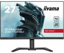 Изображение товара 27-дюймовый игровой монитор Iiyama G-Master GB2770HSU-B5 1920x1080 IPS 165 Гц