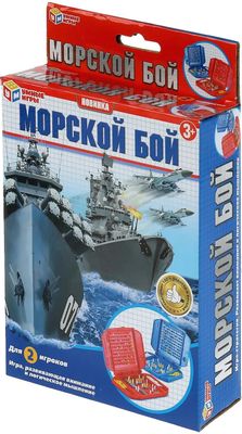 Настольная игра Морской бой-1,00992