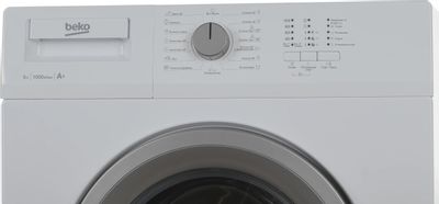 Стиральная машина Beko WDN635P1BSW, с фронтальной загрузкой, 6кг ...