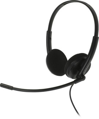 Гарнитура Creative HS-220, для контактных центров, накладные, черный  [51ef1070aa000] – купить в Ситилинк | 1851576