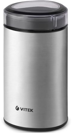 Кофемолка Vitek VT-1544, стальной