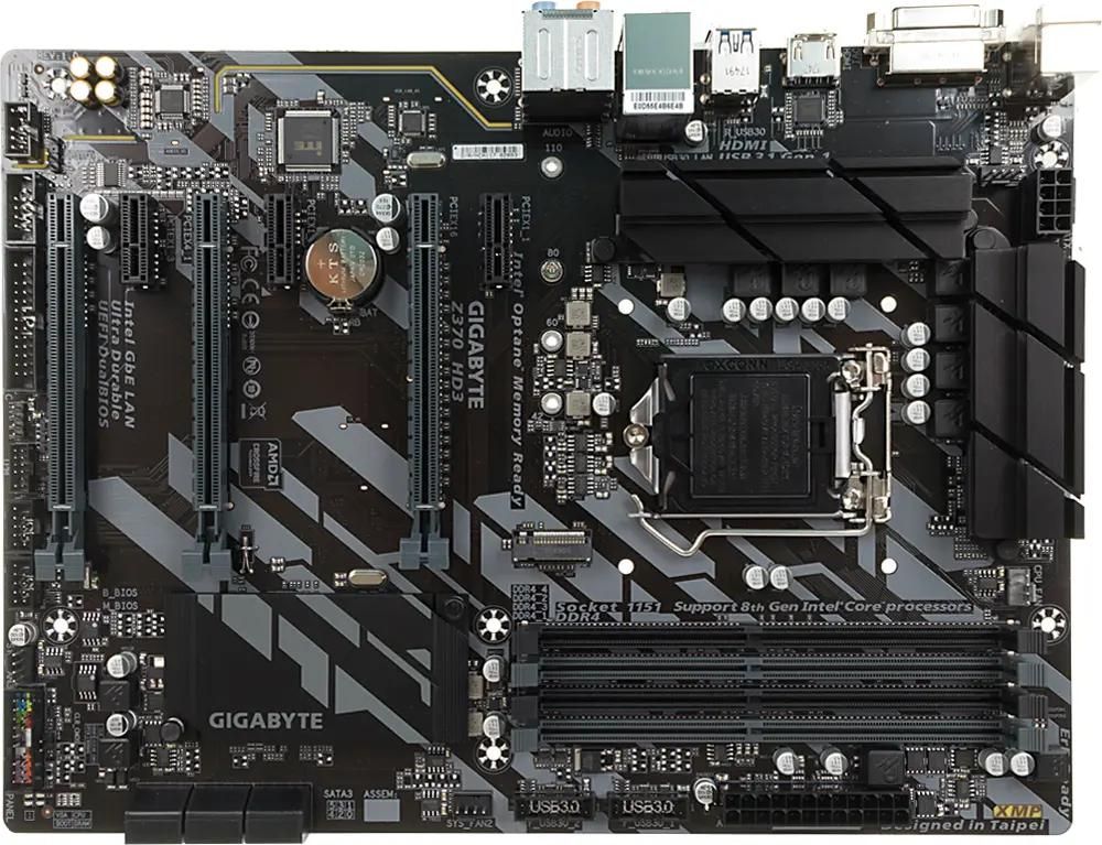 Intel z370 express store