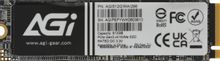Изображение товара SSD накопитель AGI 512 ГБ M.2 2280 PCIe 3.0 x4 NVMe для ПК и ноутбуков