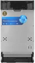Встраиваемая посудомоечная машина Midea MID45S350i