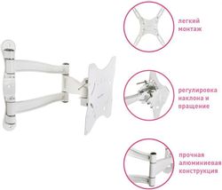 Кронштейн для телевизора Kromax TECHNO-5, 15-55", настенный, поворот и наклон, белый