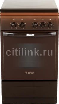Магазин Гефест В Ростове На Дону Адрес Магазин Гефест В Ростове На Дону Адрес