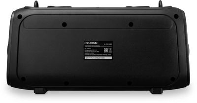 Колонка портативная Hyundai H-PS1030, 40Вт, черный – купить в Ситилинк ...