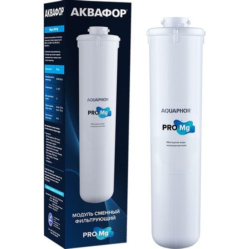 Картридж Аквафор Pro Mg, 1шт [800200]