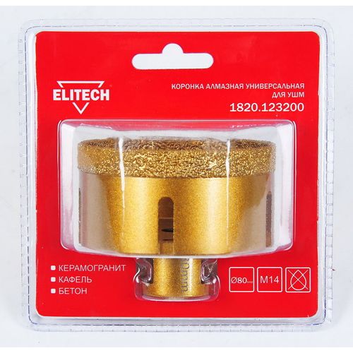 Коронка Elitech 1820.123200, универсальная, 80мм, 1шт — цена и наличие Коронка Elitech 1820.123200, универсальная, 80мм, 1шт