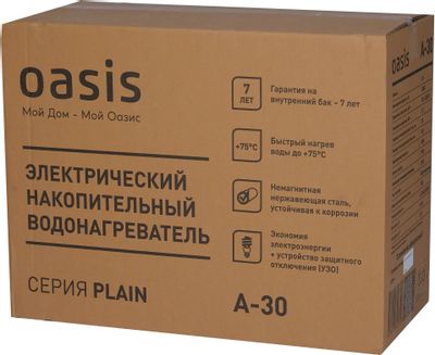 Купить Строительные ножи и лезвия для Водонагреватель OASIS 30А