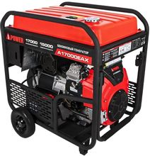 Изображение товара Бензиновый сварочный генератор A-IPOWER A17000EAX 17кВт 220 В на колесах