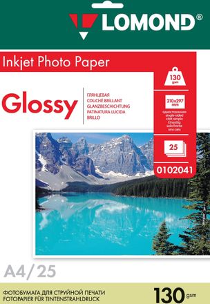Фотобумага Lomond A4, для струйной печати, 25л, 130г/м2, белый, покрытие глянцевое [0102041]