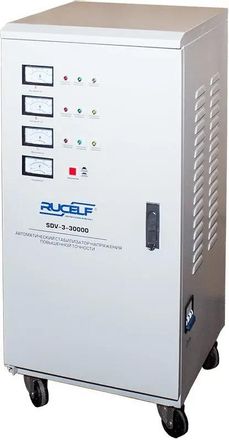 Стабилизатор напряжения RUCELF SDV-3-30000, 21кВт белый