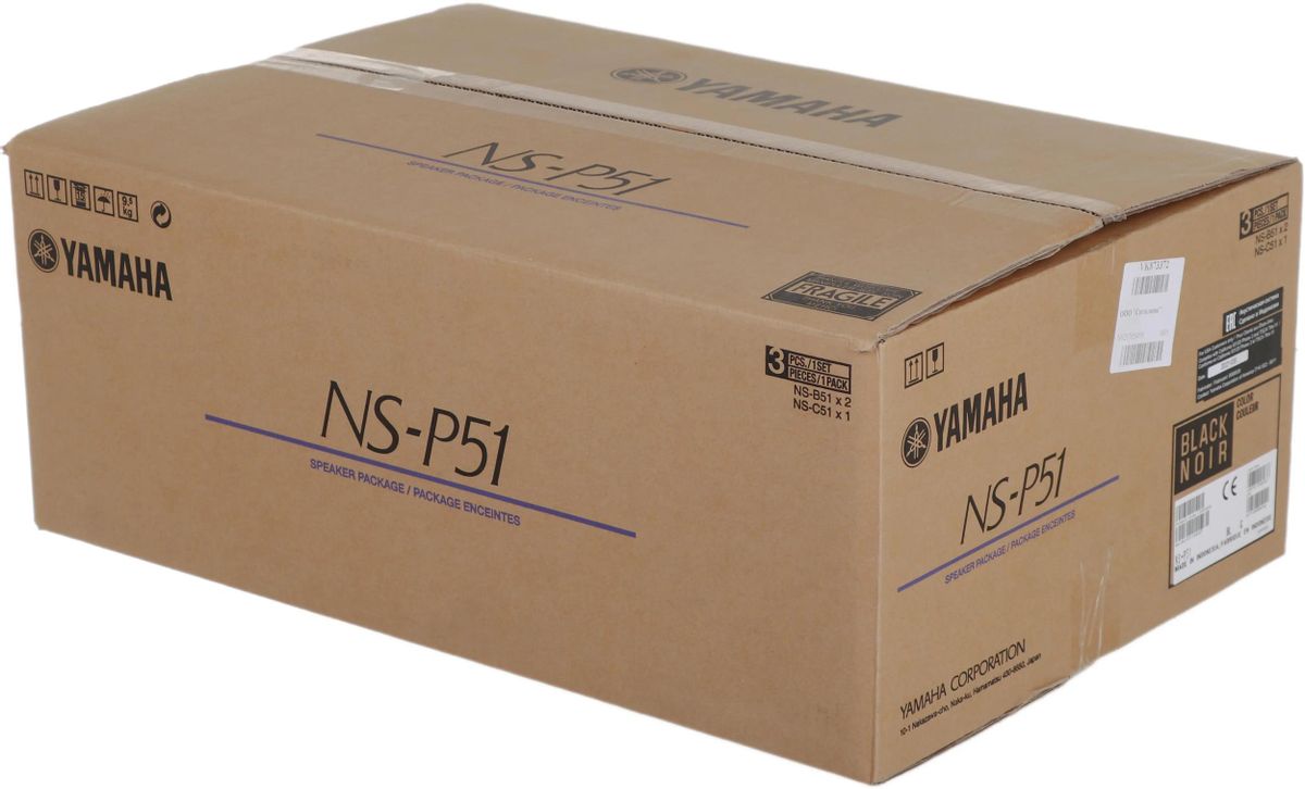 Yamaha p51 clearance
