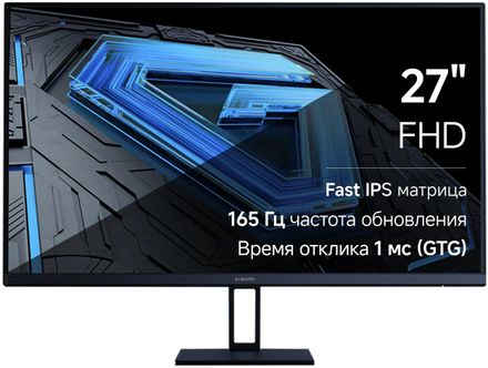 27" Монитор Xiaomi Monitor G27i,  1920x1080,  IPS,  165Гц,  1хHDMI,  1хDP,  черный [ela5375eu]