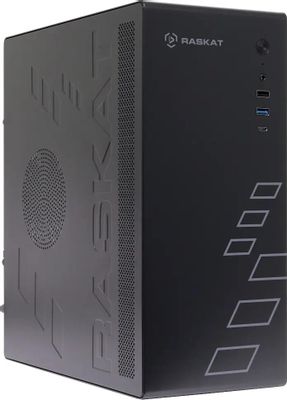 Intel 610 on sale