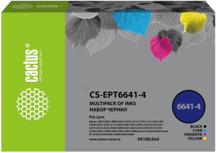 Чернила Cactus CS-EPT6644 T6644, для Epson, 100мл, желтый