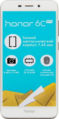 Характеристики Смартфон Honor 6C pro 32Gb, золотистый (1011290 ...