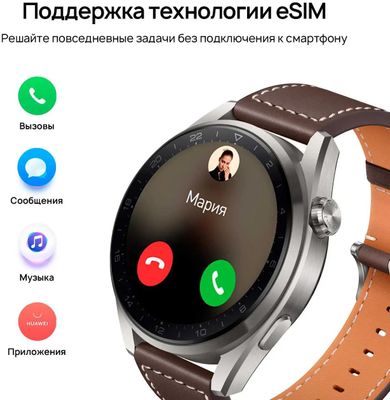 Marea smart pro new arrivals