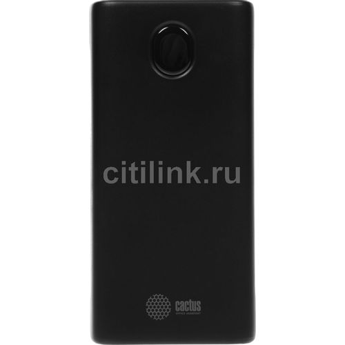 Внешний аккумулятор (Power Bank) Cactus CS-PBFSJA-30000, 30000мAч, черный