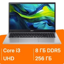 Изображение товара Ноутбук Acer Aspire Go AG15-31P-38DT 15.6" 8ГБ RAM SSD без ОС серебристый