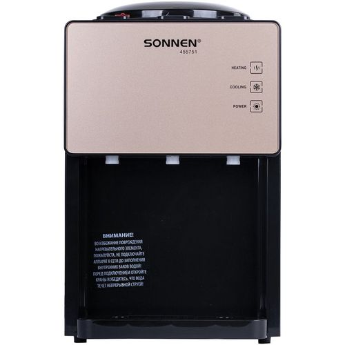 Кулер SONNEN TSE-03BBP, настольный, электронный, push — кран, черный/бежевый [455751]