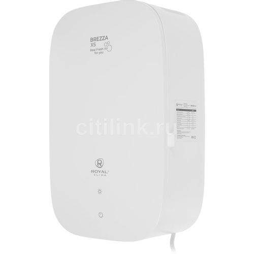 Воздухоочиститель Royal Clima Brezza XS RCB 75, до 37м2, белый