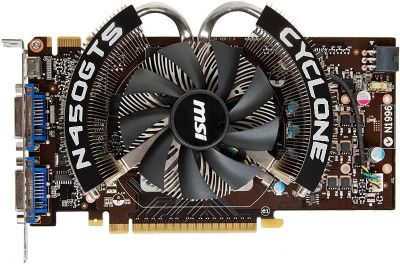 Gts 450 msi sales
