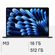 Изображение товара Ноутбук Apple MacBook Air 15 M3 A3114 15.3", 2024, Retina, Apple M3 8 core 4ГГц, 8-ядерный, 16ГБ 512ГБ SSD,  macOS, полночный [mxd43ll/a]