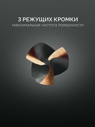 Набор сверл Kraftool 29734-H6,  по металлу,  цилиндрический