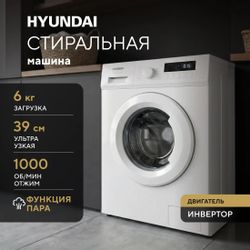Стиральная машина узкая Hyundai WME6004, 6кг, с паром, инверторная