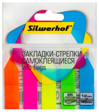 Закладки самоклеящиеся Silwerhof 45x12 мм, 5 цв х 25 лист