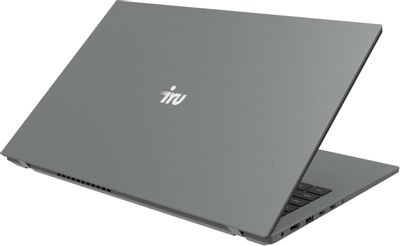 Iris plus sales graphics 655