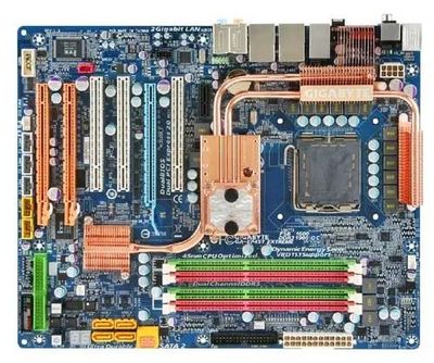 Intel p45 sale