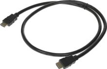 Изображение товара Кабель аудио-видео Buro HDMI 2.0, 1м, GOLD, черный