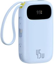 Изображение товара Внешний аккумулятор BASEUS EnerFill FC31 20000мАч с быстрой зарядкой Изображение товара Внешний аккумулятор BASEUS EnerFill FC31 20000мАч с быстрой зарядкой