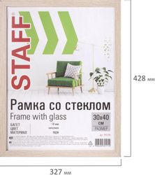 Рамка STAFF 391204, 30x40см, мдф, бежевый (уп.:1шт)
