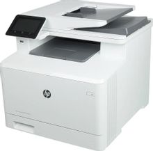 HP Color LaserJet Pro M479fdw