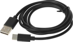 Изображение товара Кабель Buro USB Type-C - USB 1. 2 м 2A черный для быстрой зарядки Изображение товара Кабель Buro USB Type-C - USB 1. 2 м 2A черный для быстрой зарядки