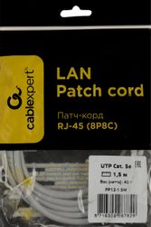 Патч-корд CABLEXPERT PP12-1.5M литой (molded), UTP, кат.5E, 1.5м, серый