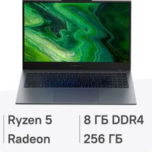 Изображение товара Ноутбук DIGMA PRO Fortis M 15.6 IPS Ryzen 5 8ГБ SSD Windows 11