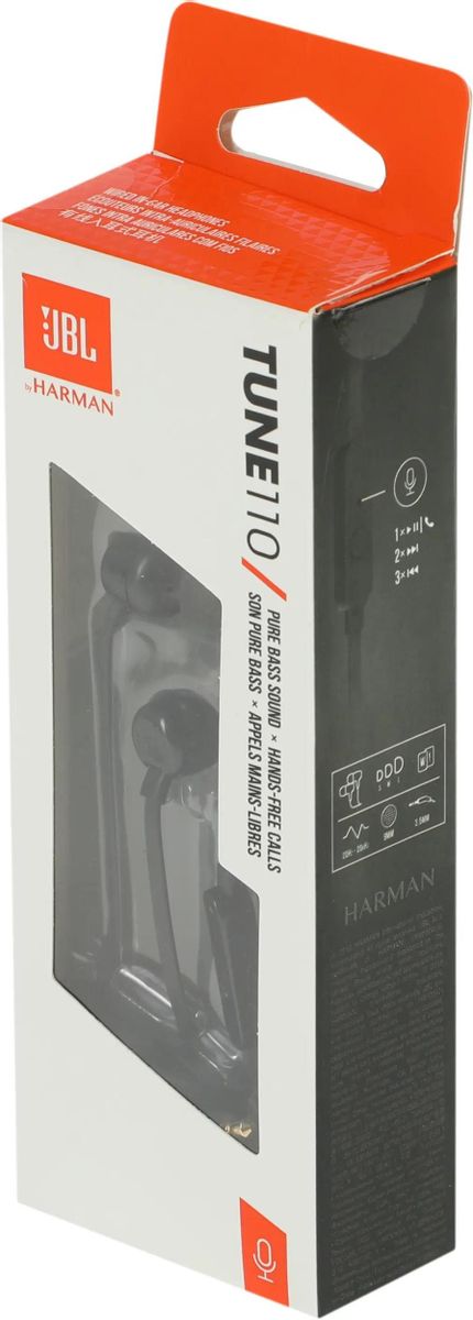 Harman tune 110 hot sale