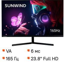 Изображение товара 23.8 монитора SunWind SUN-M24BG110 1920x1080 VA 165 Гц для геймеров и работы
