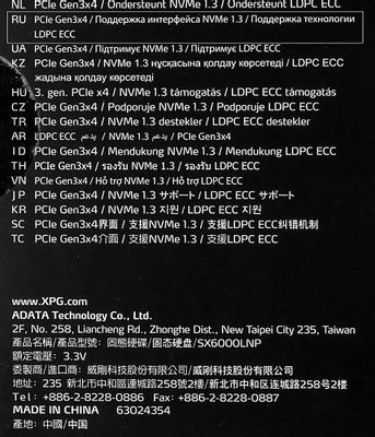 Adata xpg sx6000 new arrivals lite 128gb