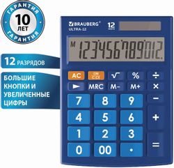 Калькулятор BRAUBERG Ultra, 12-Bu, синий