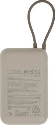 Внешний аккумулятор (Power Bank) Xiaomi BHR9072GL, 10000мAч, бежевый