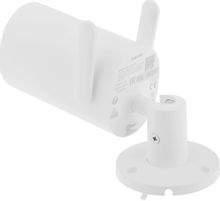 Камера видеонаблюдения IP Xiaomi Outdoor Camera AW300,  белый
