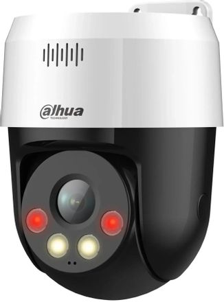 Камера видеонаблюдения IP Dahua DH-SD2A500NB-GNY-A-PV, 2560х1920 pix, 4 мм, белый