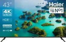 Изображение товара 43 Телевизор HAIER S2 4K Ultra HD Смарт ТВ Черный LED